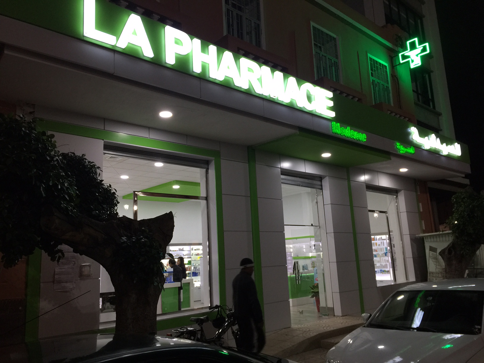 Pharmacie Moderne, Marrakech