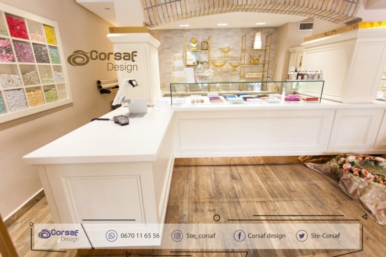 Réalisation plan comptoir d'accueil - FEUILLE D’OR Agadir1