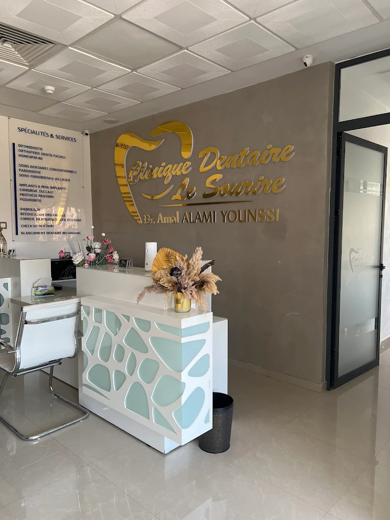 Clinique Dentaire Le Sourire