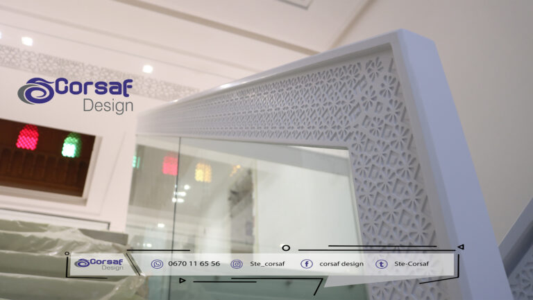 Escalier design sur mesure en solid surface gravée CNC – Réalisation pour Villa à Iligh, Agadir4