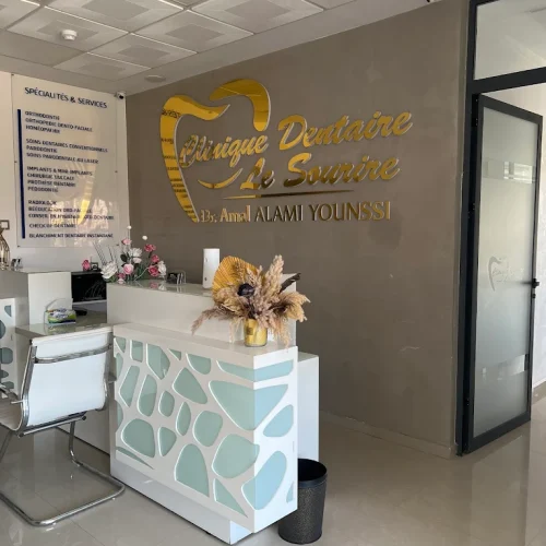 Clinique Dentaire Le Sourire